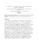 1193-Thumbnail Image.png