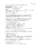 1871-Thumbnail Image.png