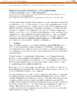 1923-Thumbnail Image.png