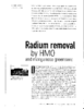 1964-Thumbnail Image.png