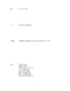 2169-Thumbnail Image.png