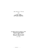 2513-Thumbnail Image.png