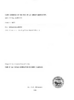 632-Thumbnail Image.png