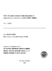 831-Thumbnail Image.png