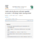 4182-Thumbnail Image.png