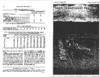 4237-Thumbnail Image.png